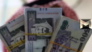 سعر الريال السعودي اليوم في مصر| أول تداولات الأحد 16-1-2022 بالبنوك المصرية وشركات الصرافة