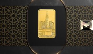 سعر سبيكة الذهب في سلطنة عُمان| اليوم يناير 2023 شامل أسعار السبائك 100 جرام و50 جرام