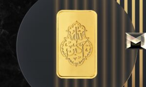 سعر سبيكة الذهب في الكويت| شامل السبيكة الذهب 100 جرام و50 جرام وكيلو الذهب بالدينار الكويتي مايو 2023