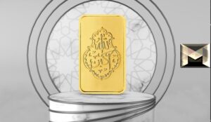كم سعر سبيكة الذهب 1 كيلو اليوم في السعودية ومصر| شامل أسعار السبائك 100 جرام و50 جرام سبتمبر 2022