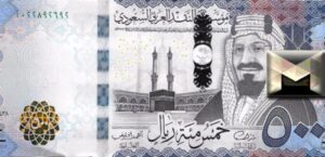 سعر الريال السعودي اليوم في مصر| أسعار البنوك وشركات الصرافة تحديث يومي