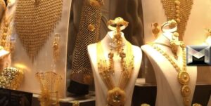 أسعار الذهب اليوم في قطر| شامل سعر كيلو الذهب بالريال القطري بيع وشراء