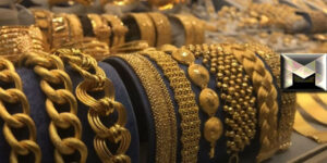 سعر الذهب اليوم في رومانيا| شامل أسعار البيع والشراء بالصياغة والمصنعية في بوخارست الثلاثاء 8-3-2022