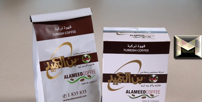 عروض بن العميد الكويت 2023| شامل أسعار كافة الأنواع مع أسعار ماكينات صنع القهوة