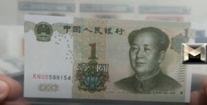 سعر اليوان الصيني مقابل الجنيه المصري| شامل 1000 من اليوان الصيني بكام مصري الأحد 24-4-2022