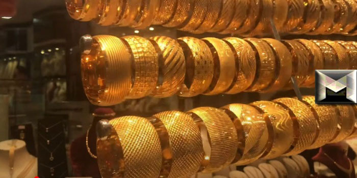متى ينخفض ومتى يرتفع سعر الذهب في السعودية 2022| شامل توقعات أسعار للذهب بالفترة القادمة
