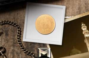 سعر الجنيه الذهب والليرة الذهب العثمانية في السعودية| اليوم شامل الجنيهات الإنجليزية سبتمبر 2023