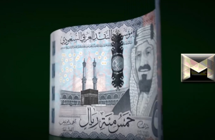 سعر الريال السعودي بالجنيه المصري| بيان أسعار الشراء والبيع في بنوك مصر الأحد 29-5-2022