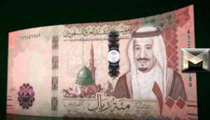 سعر الريال السعودي بالمصري| الاثنين 16-5-2022 شامل سعري البيع والشراء بالبنوك وشركات الصرافة بتراجع 5 قروش عن تعاملات أمس
