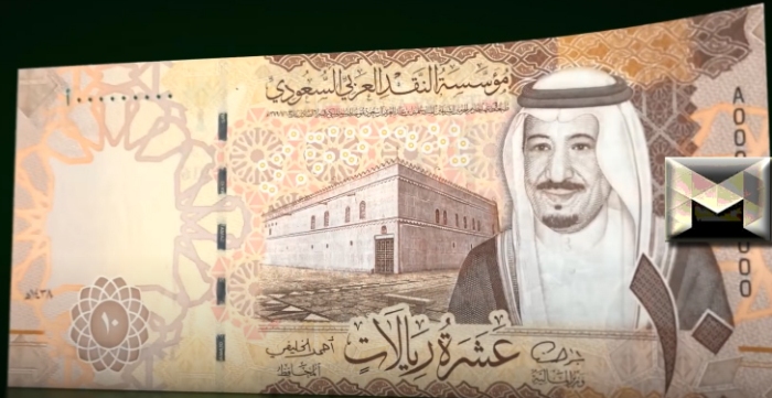سعر الريال السعودي| بأسعار البنوك المصرية والبنك المركزي السعودي اليوم السبت 21-5-2022 شامل 1000 مصري بكم ريال اليوم