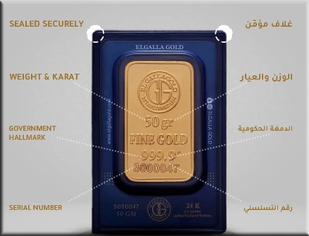 بكم سعر الذهب اليوم في مصر عيار 21
