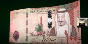 سعر الريال السعودي مُقابل الجنيه المصري اليوم تحديث يومي| أسعار البنوك وشركات الصرافة الأحد 13-11-2022