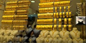 سعر الذهب اليوم في مصر تحديث يومي| شامل عيار 21 بالبيع والشراء بالمصنعية الاثنين 7-11-2022