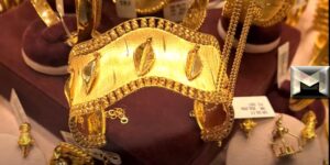 سعر الذهب في السعودية الأحد 13-11-2022| شامل الذهب بيع وشراء عيار 21