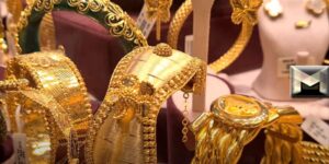 كم سعر الذهب عيار 21| أسعار الذهب في مصر بيع وشراء اليوم بالمحلات الاثنين 1-8-2022