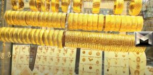 أسعار الذهب اليوم في السعودية| الأحد 9-10-2022 تحديث يومي
