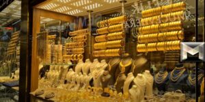 سعر الذهب اليوم في مصر للبيع والشراء| بكم سعر الذهب عيار 21 الآن يوليو 2022