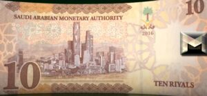 سعر الريال السعودي اليوم بالمصري| 1000 ريال سعودي كم يساوي جنيه مصري أسعار تحديث يومي الأحد 14-8-2022
