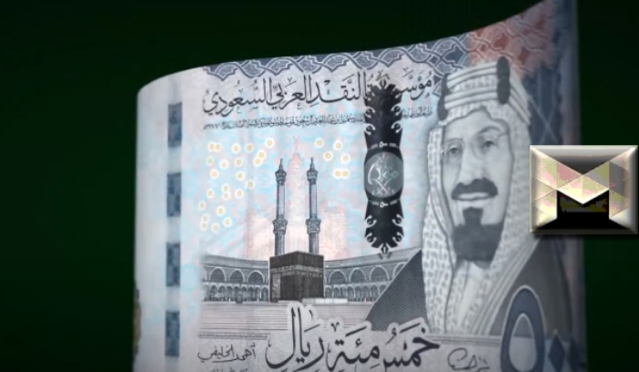 سعر الريال السعودي مقابل الجنيه المصري في ويسترن يونيون| شامل أسعار ايباج والوكلاء وقيم التحويل فبراير 2024