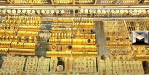 أسعار الذهب اليوم في مصر عيار 21 بالمصنعية| الجرام يكسر حاجز 1500 جنيه وسط عدم استقرار بالسعر المحلي الاثنين 28-11-2022