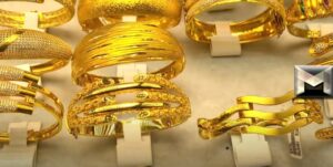 سعر الذهب اليوم في السعودية بيع وشراء| كم سعر عيار 21 جديد ومُستعمل الاثنين 8-8-2022