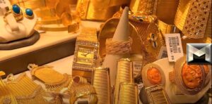 بيع وشراء بكم سعر الذهب اليوم في السعودية عيار 21| الخميس 11-8-2022 وتعرف متى ينخفض سعر الذهب في السعودية