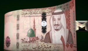 الريال السعودي مُقابل الجنيه المصري| أسعار البنوك أخر تحديث اليوم الأربعاء 3-8-2022