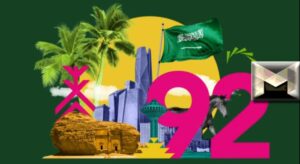 كيفية الإشتراك في عرض النت اللامحدود من زين بمناسبة اليوم الوطني السعودي 92| شامل أخر العروض