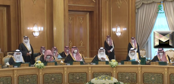 تعديل مدة الإقامة في السعودية عبر تأشيرة الزيارة| القرارات الجديدة لمجلس الوزراء اليوم