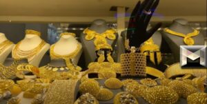 سعر الذهب اليوم في قطر| الثلاثاء 10 يناير 2023 شامل توقعات سعر الذهب