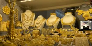 سعر الذهب في السعودية اليوم الثلاثاء 10-1-2023| مع بيان أسعار سبائك الذهب بالبيع والشراء
