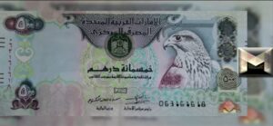 أسعار تحويل الدرهم الإماراتي إلى جنيه مصري ويسترن يونيون| شامل 1000 مصري بكم درهم اليوم يناير 2023