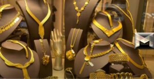 سعر مصنعية جرام الذهب عيار 21 في مصر| بكم سعر الذهب اليوم في مصر بيع وشراء فبراير 2023