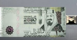 69 دولار كم ريال سعودي| بسعر التحويل أخر تحديث مارس 2023