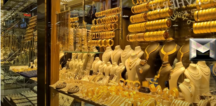 أسعار الذهب اليوم في السعودية الاثنين 10-4-2023 أسواق الذهب تشهد تراجعات تتجاوز ثلاثة ريالات بالجرام