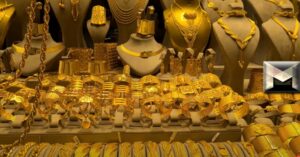 سعر الذهب اليوم في السعودية بيع وشراء تويتر الثلاثاء 11-4-2023