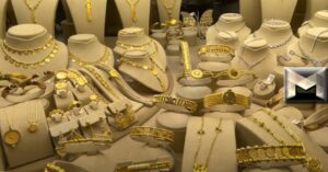سعر الذهب اليوم في برلين| بيع وشراء بالمصنعية شامل عناوين محلات بيع الذهب اليوم أغسطس 2023