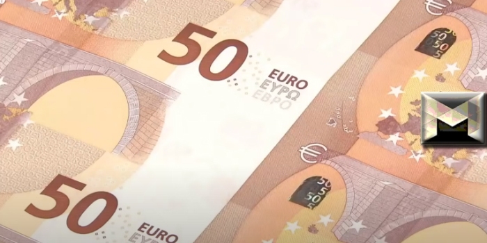 سعر اليورو اليوم في مصر بالجنيه المصري أخر تحديث الاثنين 17-4-2023