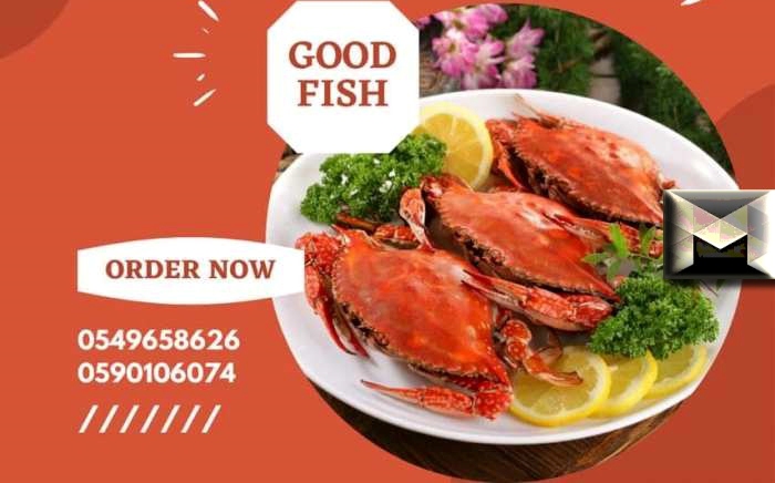 مطاعم الأسماك والمأكولات البحرية في جدة| قائمة أسعار وجبات مطعم أكلة سمك 2023 والعنوان ورقم خدمة العملاء