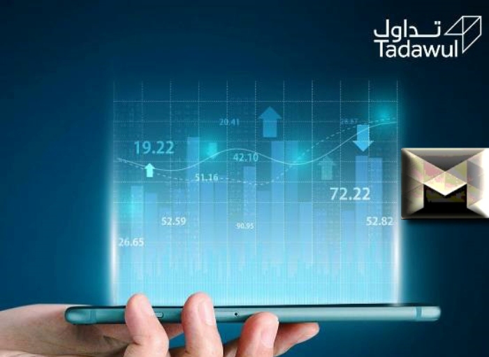 البورصة السعودية تداول اليوم الثلاثاء 30-5-2023| ملخص أداء السوق وأسعار الأسهم وتحليل مؤشرات الأداء