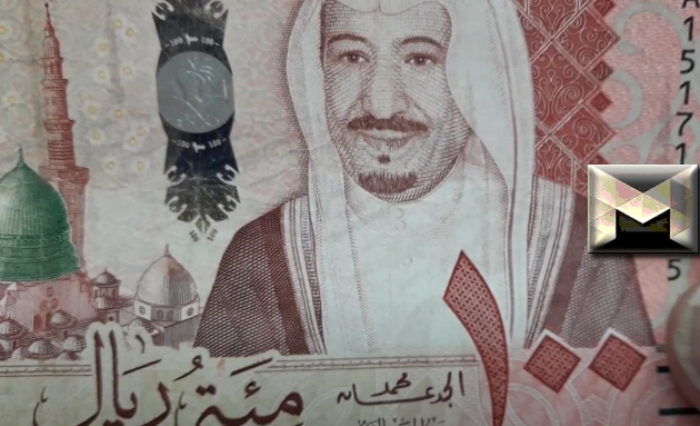 سعر الريال السعودي اليوم التحديث الأخير لتعاملات الثلاثاء 23-5-2023 أسعار البنوك وشركات الصرافة