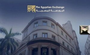 سهم سيدي كرير| البورصة المصرية أخر سعر وتحليل الأداء قبل بدء التعاملات الجديدة ليوم الأربعاء 7-6-2023
