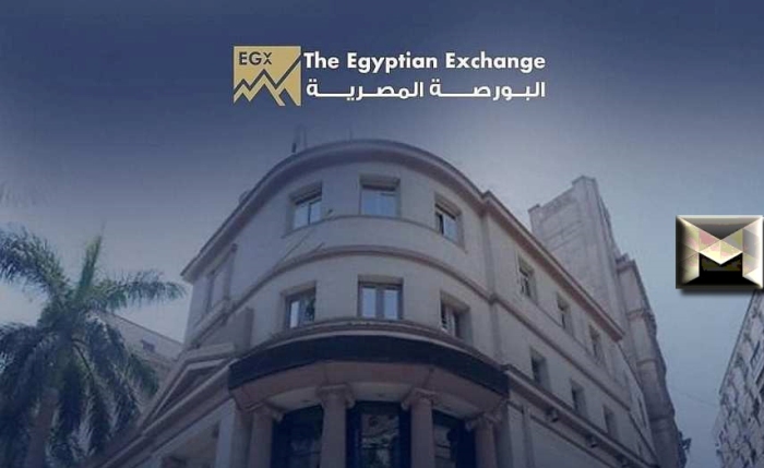 البورصة المصرية تحليل الأداء| الأحد 28-5-2023 الأسهم الأكثر ارتفاعاً وانخفاضاً اليوم وكابيتال القابضة تتصدر الأعلى صعوداً