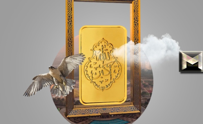 سعر سبيكة الذهب 100 جرام في الإمارات| أسعار السبائك الإماراتية والسويسرية اليوم أبريل 2024