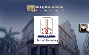 سهم المتحدة للإسكان اليوم| أخر سعر وتحليل الأداء البورصة المصرية الاثنين 21-8-2023