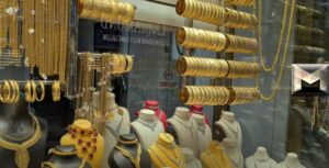 أسعار الذهب في عُمان| تسعيرة البيع لبيع وشراء الذهب في السلطنة بأسعار الأسواق بمسقط الأربعاء 4-10-2023