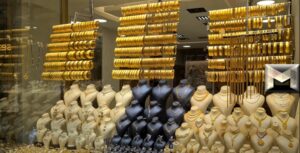 سعر الذهب اليوم في برلين| بيع وشراء بالمصنعية شامل عناوين محلات بيع الذهب اليوم ديسمبر 2023