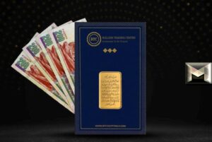 سعر سبيكة الذهب 5 جرام في مصر اليوم| شامل السبائك البلدي والسويسري وbtc أكتوبر 2023