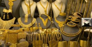 أسعار الذهب اليوم في مصر 14-11-2023 الجرام يُحقق مكاسب 30 جنيه وعيار 21 بيع وشراء يصعد بمحلات الصاغة