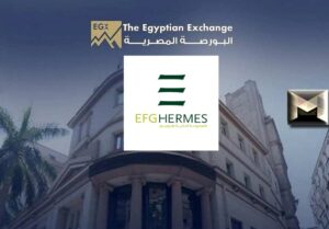 سهم هيرمس اليوم| أخر سعر مع تحليل أداء السهم أسعار الأسهم المصرية الأحد 8-10-2023
